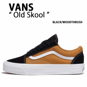 VANS バンズ スニーカー OLDSKOOL BLACK WOODTHRUSH VN000CNGD3W オールドスクール