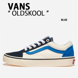 VANS バンズ スニーカー OLDSKOOL  BLUE VN000CR57Z2 オールドスクール ブルー メンズ レディース