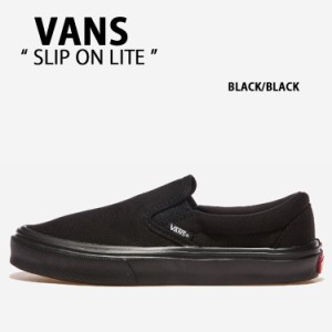 vans スリッポン ストア 激安