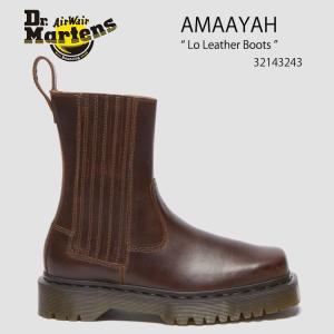 ドクターマーチン24cmジッパー付き フロントジップ 24cm Dr.Martens(ドクターマーチン) ブーツ