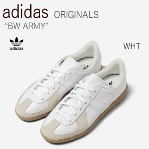 adidas アディダス スニーカー BW ARMY BZ0579 アーミー ホワイト WHITE ジャーマントレーナー ドイツ軍 メンズ レディース