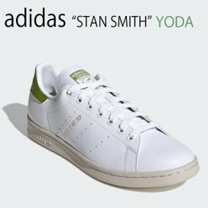 adidas アディダス スニーカー STAN SMITH スタンスミス YODA ヨーダ FY5463 