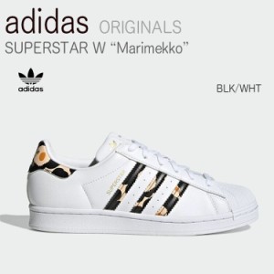 adidas アディダス スニーカー SUPERSTAR W MARIMEKKO スーパースター マリメッコ WHTITE ホワイト H04076