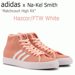 adidas アディダス スニーカー Matchcourt High Na-Kel Smith ナケル スミス ピンク BY3395 