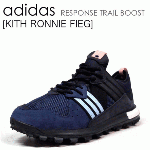 adidas アディダス スニーカー CONSORTIUM x KITH RESPONSE TRAIL BOOST キス ブースト BB2635 