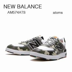New Balance ニューバランス スニーカー 574 CAMO atmos アトモス カモ AM574ATS