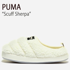 Puma プーマ  スニーカー Scuff Sherpa ミュール スリッポン ホワイト 384943-01 メンズ レディース 男女共用 男性用 女性用【中古】未使