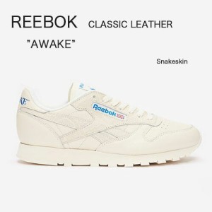 REEBOK リーボック スニーカー CLASSIC LEATHER Awake NY クラシックレザー アウェイク Snakeskin H03327【中古】未使用品