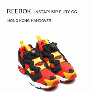 REEBOK リーボック スニーカー INSTAPUMP FURY ポンプフューリー 香港返還モデル M40932【中古】未使用品