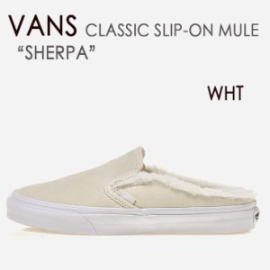 VANS スニーカー CLASSIC SLIP-ON MULE WHITE フリース SHERPA VN0A4P3UTC7 