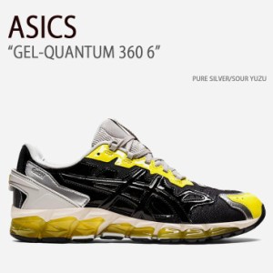 ASICS アシックス スニーカー GEL-QUANTUM 360 6 WOOD CREPE CREAM ゲルクォンタム 360 6 ピュアシルバー サワーユズ メンズ 男性用 1201