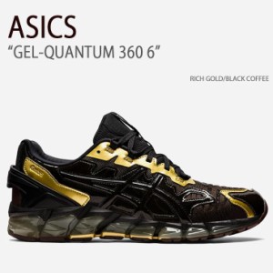 ASICS アシックス スニーカー GEL-QUANTUM 360 6 RICH GOLD BLACK COFFEE ゲルクォンタム 360 6 リッチゴールド ブラックコーヒー メンズ