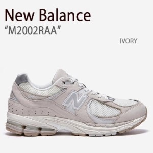 New Balance ニューバランス スニーカー 2002 IVORY アイボリー M2002RAA 