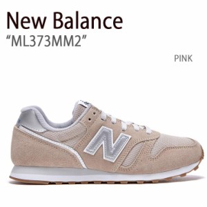 New Balance ニューバランス スニーカー 373 PINK ピンク ML373MM2 