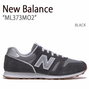 New Balance ニューバランス スニーカー 373 BLACK ブラック ML373MO2 