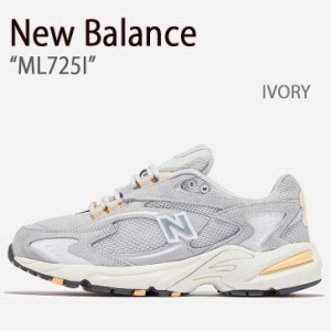 New Balance ニューバランス スニーカー 725 ML725I アイボリー   