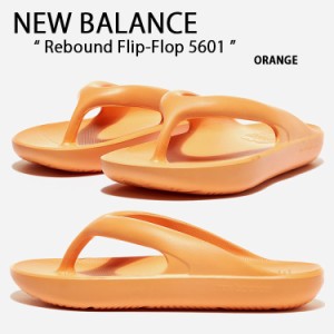 New Balance ニューバランス サンダル TAW ＆ TOE トー＆トー REBOUND FLIP FLOP ORANGE フリップフロップ オレンジ SD5601GOR