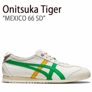 Onitsuka Tiger オニツカタイガー スニーカー メキシコ 66 SD クリーム シラントロ 1183A872.107 メンズ レディース 男女共用 男性用 女