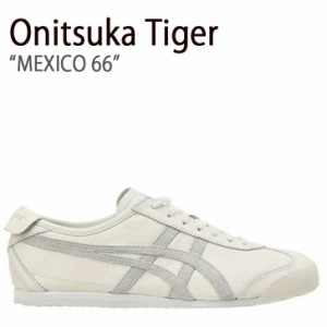 Onitsuka Tiger オニツカタイガー スニーカー メキシコ 66 ホワイト ライトセージ 1183A942.101 メンズ レディース 男女共用 男性用 女性