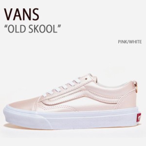 VANS スニーカー OLD SKOOL PINK WHITE オールドスクール ピンク ホワイト V36CF SHY