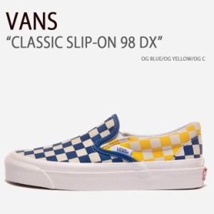 VANS スニーカー CLASSIC SLIP-ON 98 DX OG BLUE OG YELLOW OG VN0A3JEX45U