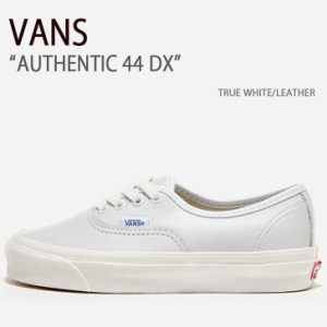 VANS スニーカー AUTHENTIC 44 DX TRUE WHITE LEATHER VN0A54F2104