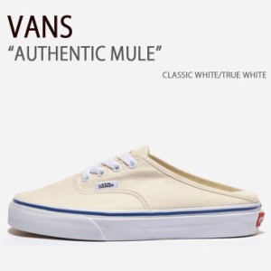 VANS スニーカー AUTHENTIC MULE CLASSIC WHITE TRUE WHITE VN0A54F7JTT