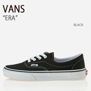 VANS スニーカー ERA BLACK エラ ブラック VN-0EWZBLK