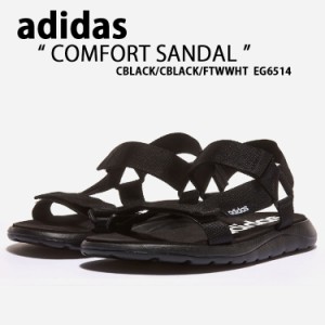 adidas アディダス サンダル スポーツサンダル COMFORT SANDAL コンフォート BLACK EG6514 