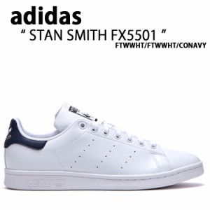 adidas アディダス スニーカー STAN SMITH スタンスミス FTWWHT CONAVY ホワイト ネイビー   FX5501