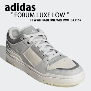 adidas アディダス スニーカー Forum Luxe Low フォーラム ラックス ロー GX2157 WHITE GRAY