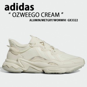 adidas アディダス スニーカーOzweego Cream オズウィーゴ クリーム GX3322 ALUMINIUM GRAY WHITE