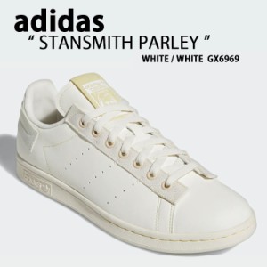 adidas アディダス スニーカー STANSMITH PARLEY スタンスミス パーレイ WHITE GX6969 