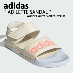 adidas アディダス サンダル スポーツサンダル ADILETTE SANDAL アディレッタ CREAM GZ1180