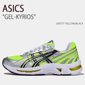 ASICS アシックス スニーカー GEL-KYRIOS SAFETY YELLOW BLACK ゲルキリオス セーフティーイエロー ブラック メンズ レディース 男性用 