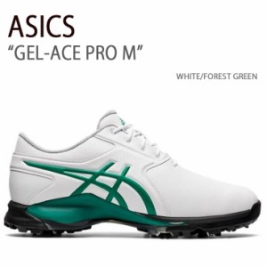 ASICS アシックス スニーカー GEL-ACE PRO M WHITE FOREST GREEN ゲルエース プロ エム ホワイト フォレストグリーン メンズ レディース 