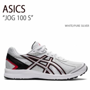 ASICS アシックス スニーカー JOG 100 S WHITE PURE SILVER ジョグ100S ホワイト ピュアシルバー メンズ レディース 男性用 女性用 男女