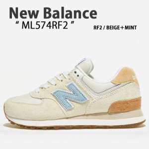 New Balance ニューバランス スニーカー ML574 BEIGE MINT ML574RF2  