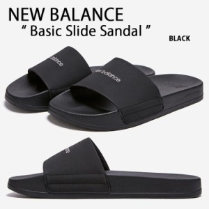 New Balance ニューバランス サンダル BASIC SLIDE SANDAL BLACK シャワーサンダル スライドサンダル スリッパー SD1101 NBRJCS104B