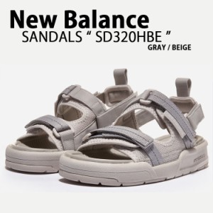 New Balance ニューバランス サンダル SD3205HBE GRAY BEIGE スポサン スポーツサンダル スライドサンダル SD3205