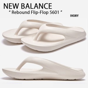 New Balance ニューバランス サンダル TAW ＆ TOE トー＆トー REBOUND FLIP FLOP IVORY フリップフロップ ブラック SD5601IV2