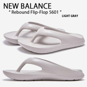 New Balance ニューバランス サンダル TAW ＆ TOE トー＆トー REBOUND FLIP FLOP LIGHT GRAY フリップフロップ ライトグレー SD5601LG2