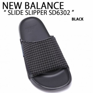 New Balance ニューバランス スリッパ SLIDE SLIPPER BLACK サンダル シャワースリッパ ブラック SD6302CBK FLNBCS2U06