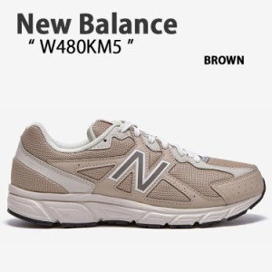 New Balance ニューバランス スニーカー W480KM5 BROWN ブラウン W480 シューズ  