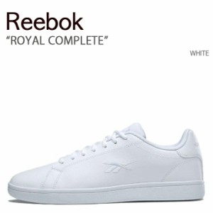 REEBOK リーボック スニーカー ROYAL COMPLETE WHITE ロイヤル コンプリート ホワイト メンズ レディース 男性用 女性用 男女兼用 GW7742