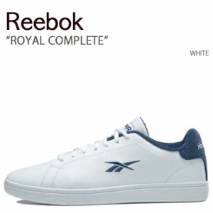 REEBOK リーボック スニーカー ROYAL COMPLETE WHITE ロイヤル コンプリート ホワイト メンズ レディース 男性用 女性用 男女兼用 GW7744