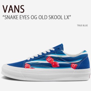 VANS スニーカー SNAKE EYES OG OLD SKOOL LX TRUE BLUE VN0A4P3XB53