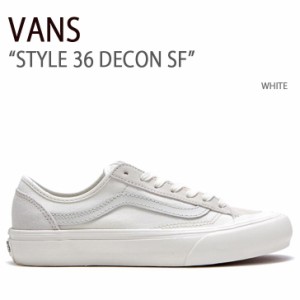 VANS スニーカー STYLE 36 DECON SF WHITE VN0A5HFF313