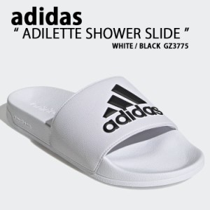 adidas アディダス サンダル スリッパ ADILETTE SHOWER SLIDE GZ3775 WHITE BLACK 