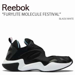 REEBOK リーボック スニーカー FURYLITE MOLECULE FESTIBAL GW7687 フューリーライト モレキュール フェスティバル BLACK WHITE ブラック